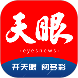 银河galaxy官网:让我们一起畅享游戏乐趣